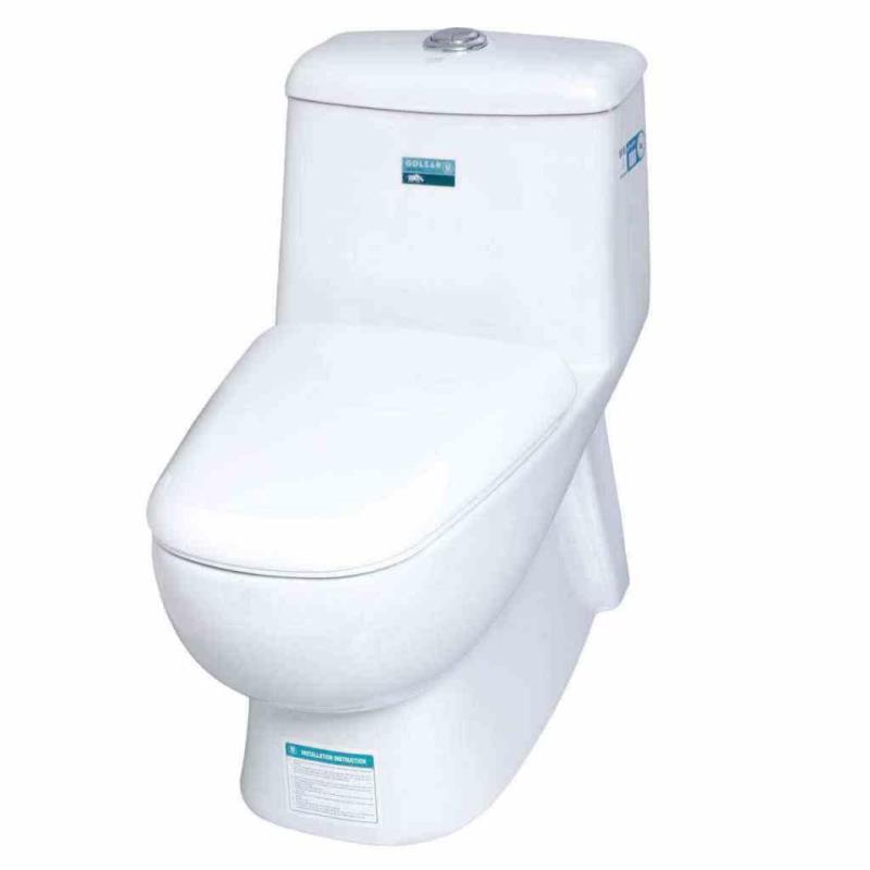 توالت فرنگی گلسار مدل پارمیس 63